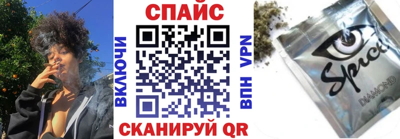 мориарти наркотические препараты  купить наркоту  Голицыно  БУТИРАТ 99% 