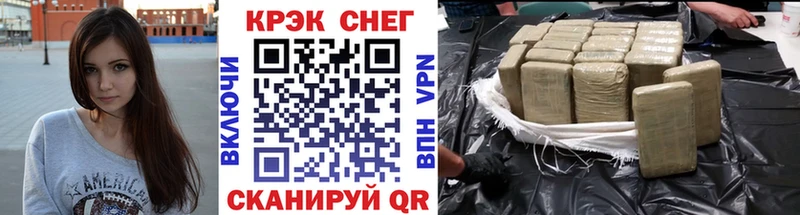 площадка как зайти  Голицыно  COCAIN 98% 