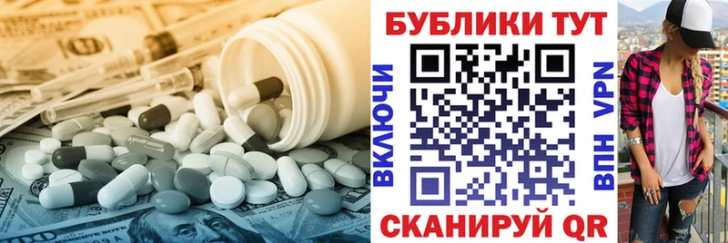mega онион  где можно купить   Голицыно  Экстази диски 