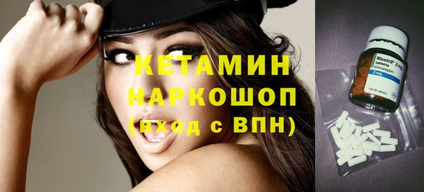 круглые Армянск