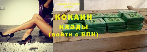гидропоника Арсеньев