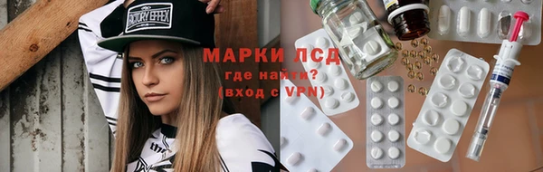 a pvp Балахна