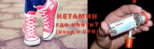 гашишное масло Сафоново
