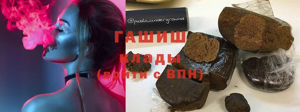 круглые Армянск