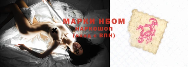 винт Баксан