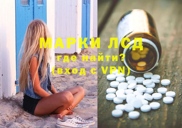 a pvp Балахна