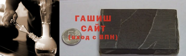 круглые Армянск