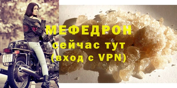 хмурый Саяногорск