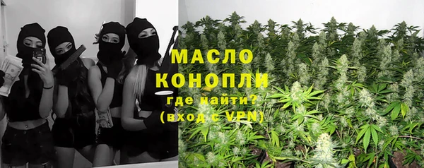 гидропоника Арсеньев