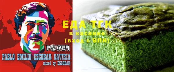 винт Баксан