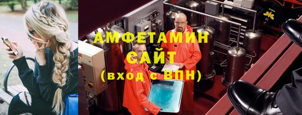 jwh Сатка