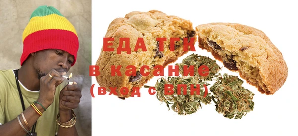a pvp Балахна