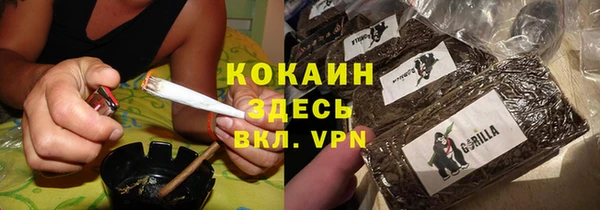 винт Баксан