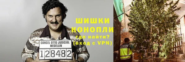 гидропоника Арсеньев