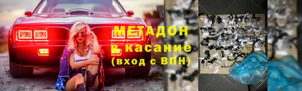 винт Баксан