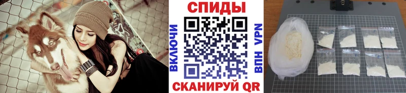 Метамфетамин Methamphetamine Голицыно